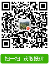 扫一扫，获取报价
